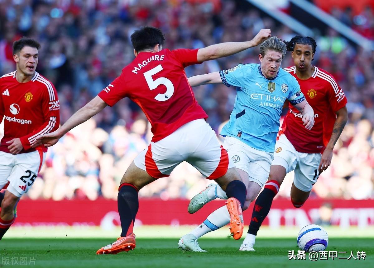 包含AC米兰战平曼联，德布劳内梅开二度西甲的词条