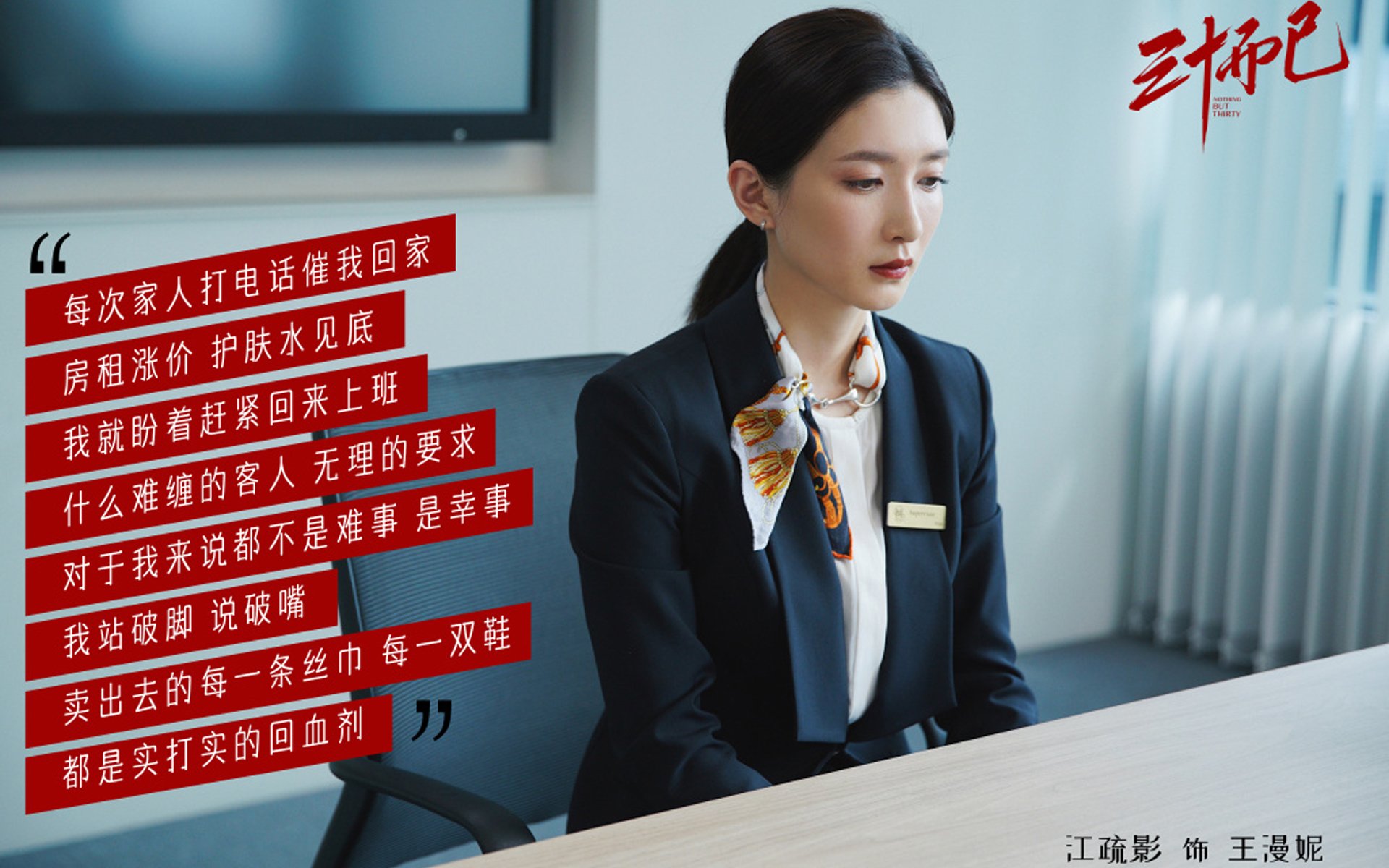 佩德里的致命一击，2026世界杯H组，匈牙利绝杀意大利，一个足球神话的诞生